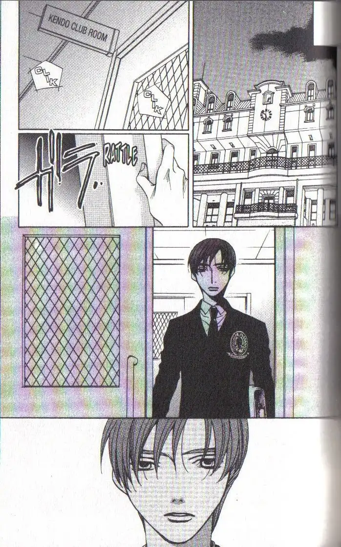 After School Nightmare Chapter 31 39